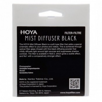 Filtre diffuseur de brouillard HOYA noir No 0.5 (62mm)